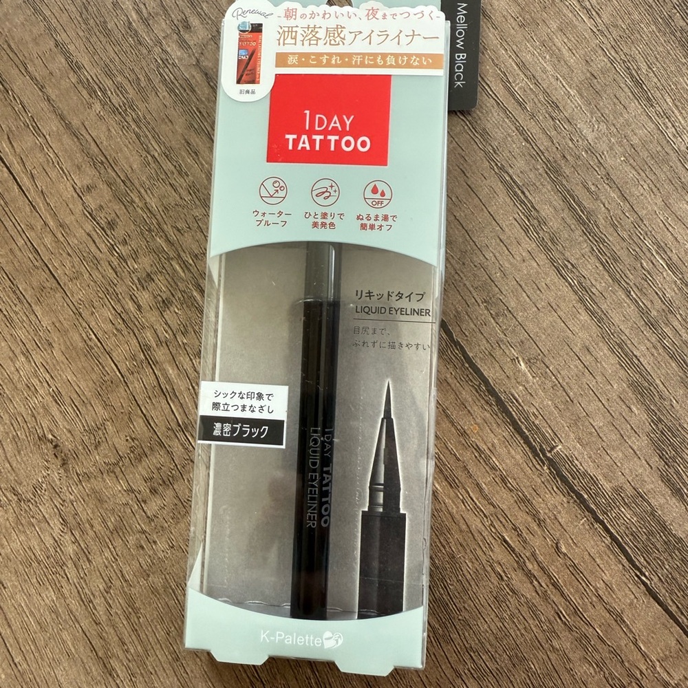 1 Day Tattoo Liquid Eyeliner - Mellow Black